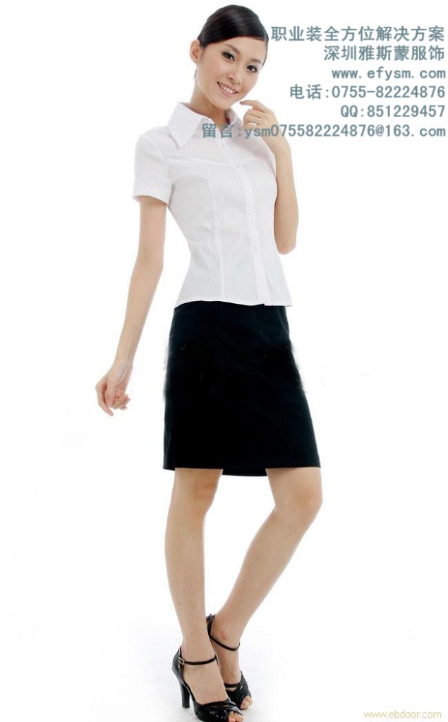批发采购制服、工作服-<em>女生职业装</em>上班族短袖