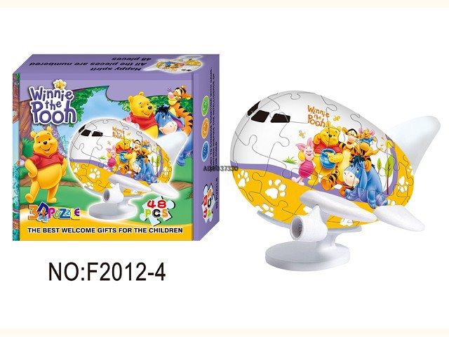 飞机-询价产品:NO.24513 F16电动万向声音灯