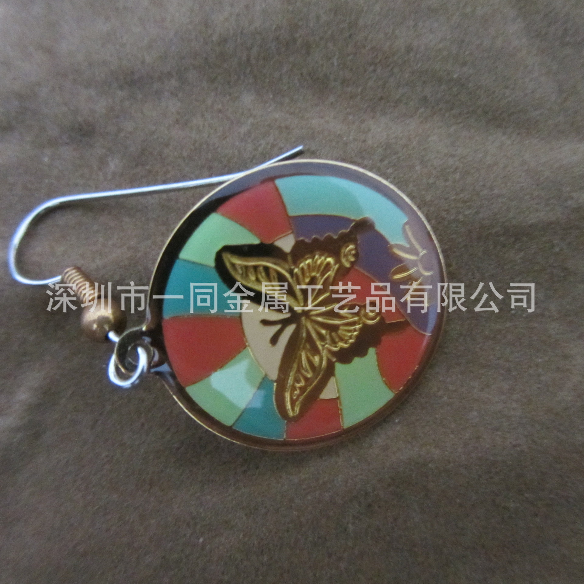 a018637f92cc3556d765a83357ec13