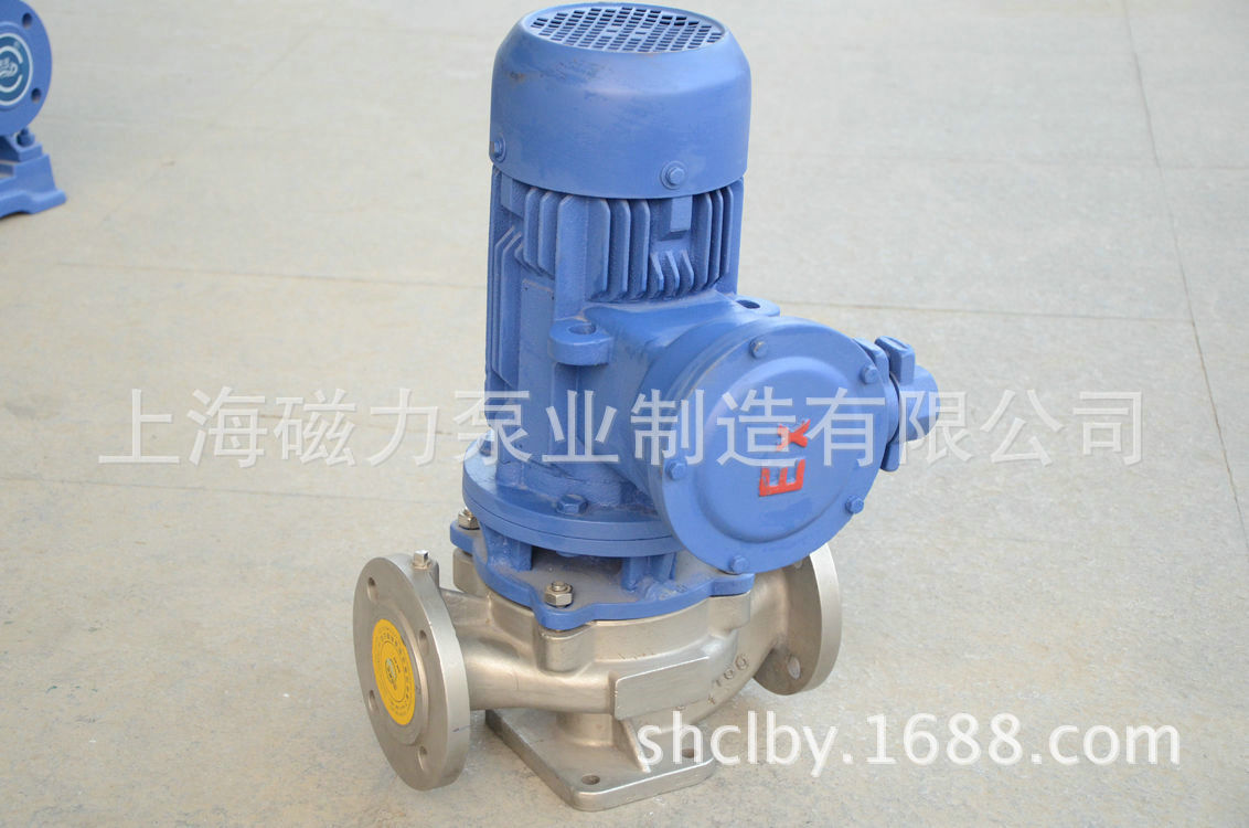 管道离心泵IHG80-160    3850元