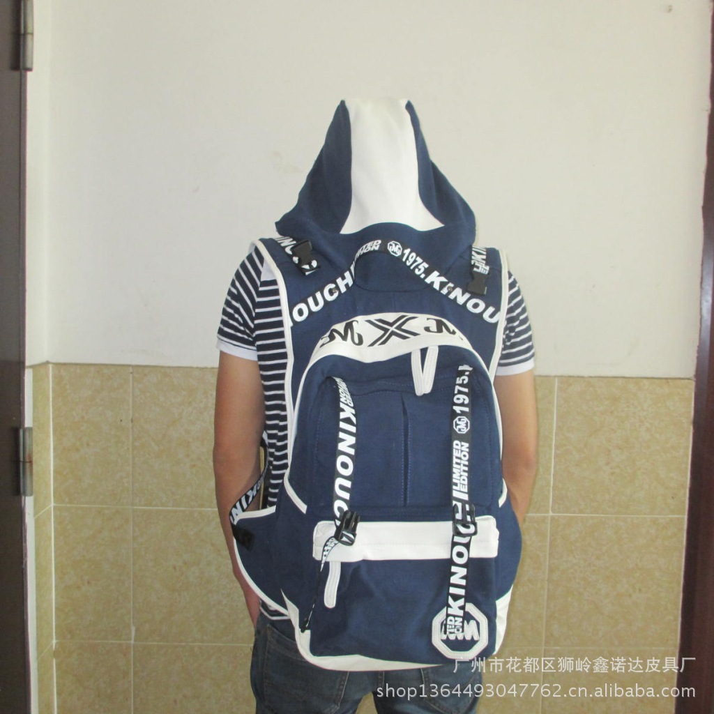 实物拍摄