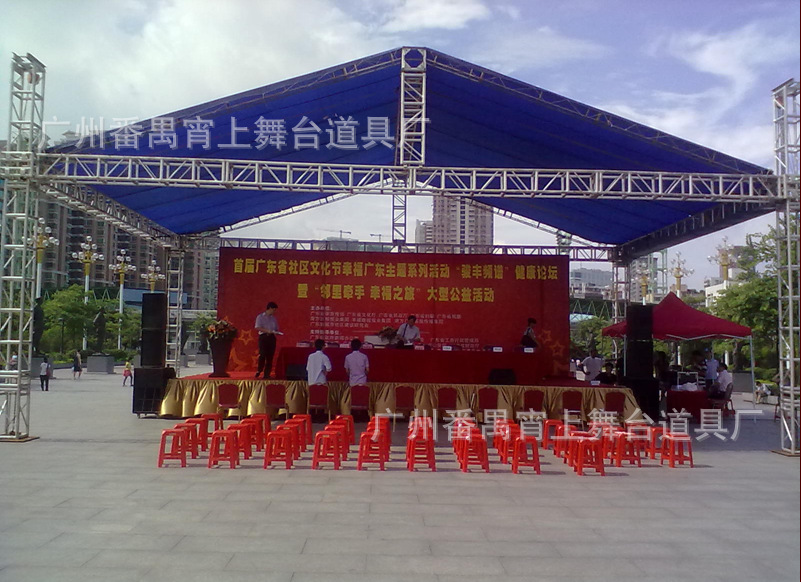 QQ截图20121219223423