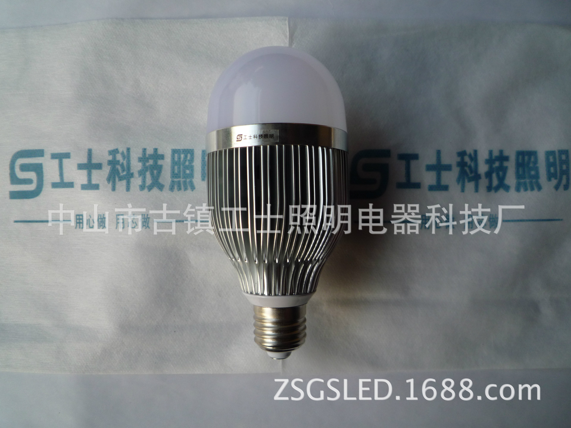 超大功率led球泡灯 24w 高品质产品(进口芯片 质保三年