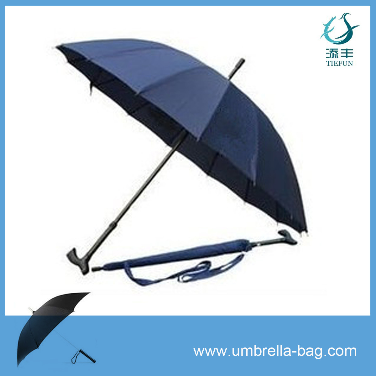 【专业订做时尚雨伞 性价比高 是您最佳的选择