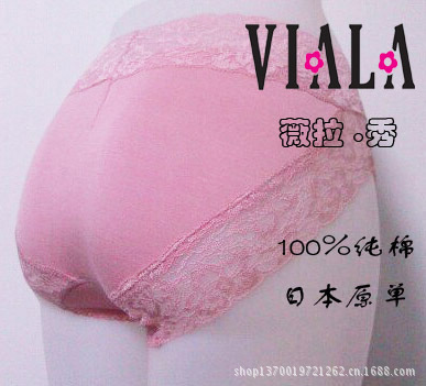 淺粉色圖