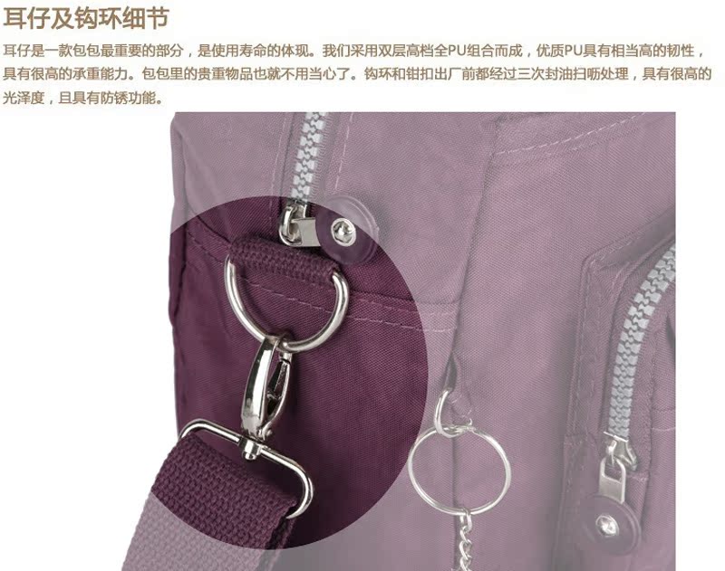 描述13