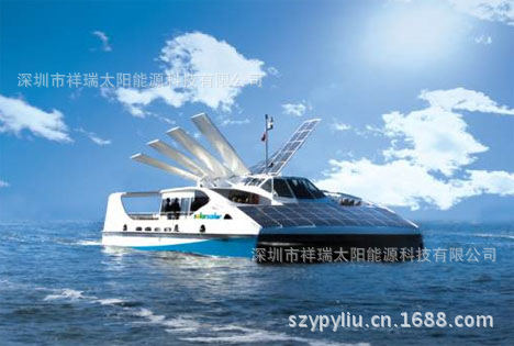 专业供应太阳能光伏电池组件 应用于游轮、渔