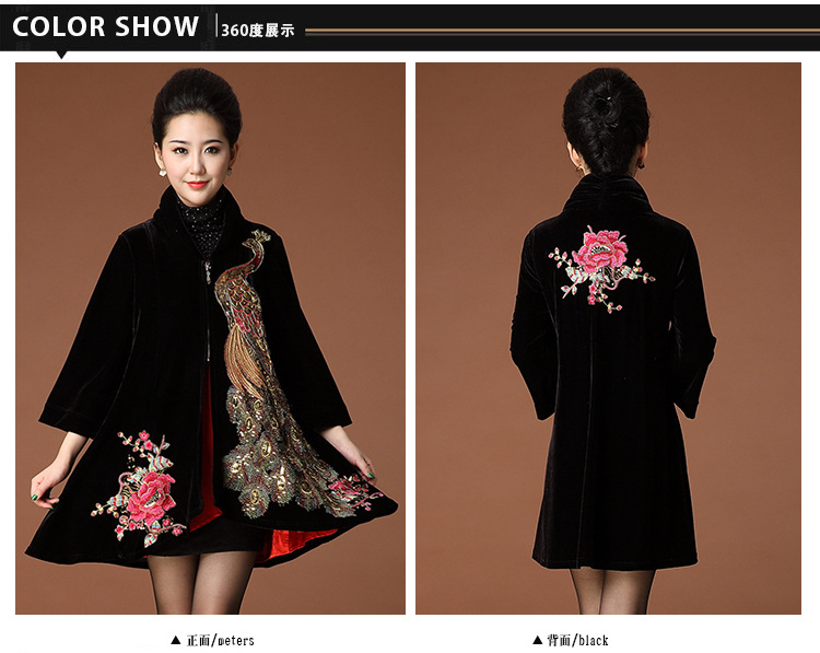 2626及页面模板_03