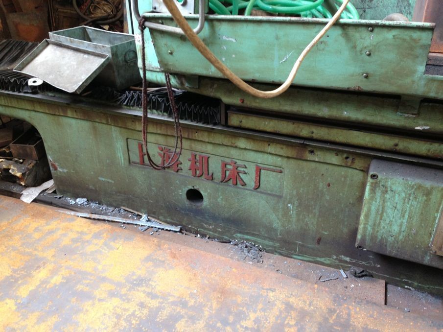 【上海机床厂二手卧轴矩台平面磨床M7150A】