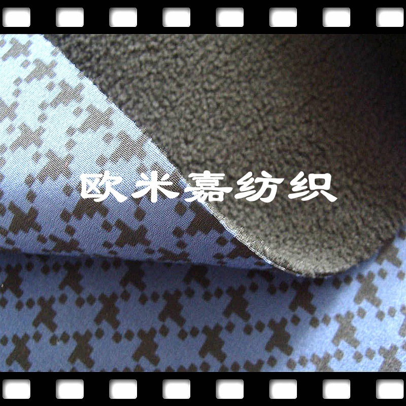 涤纶面料-复合面料生产基地 户外服 防寒服面料