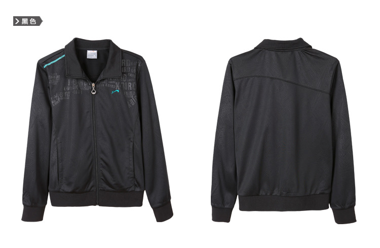 【<em>贵人鸟 女士</em>针织<em>外套</em> 1023282】价格,厂家,图