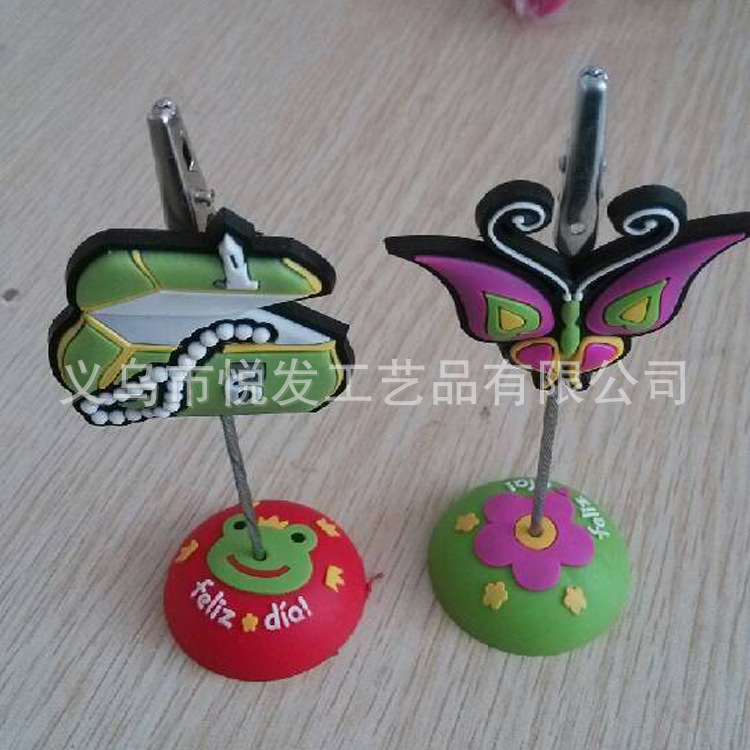 QQ圖片20130521145743