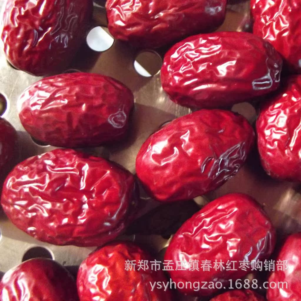 2014新货专业红枣厂家直销优质筛选2级新疆红枣 量大从优春林红枣