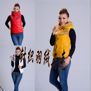 批发采购<em>女式马甲</em>背心-2013新款 针织<em>戴帽羽绒</em>