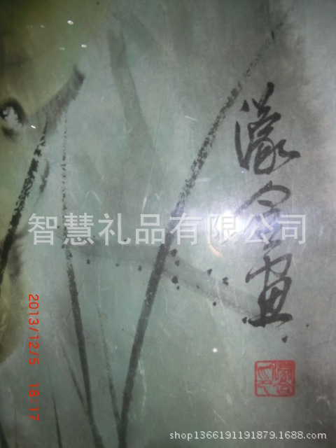 CIMG4213