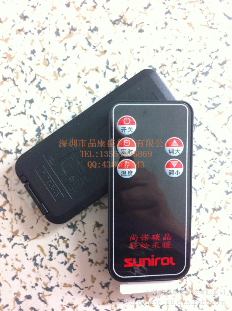 专业生产遥控器   遥控器实力厂家  值得信赖