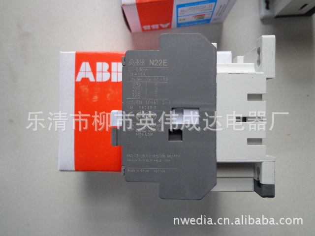 abb中间继电器 N44E AC24V图片,abb中间继电