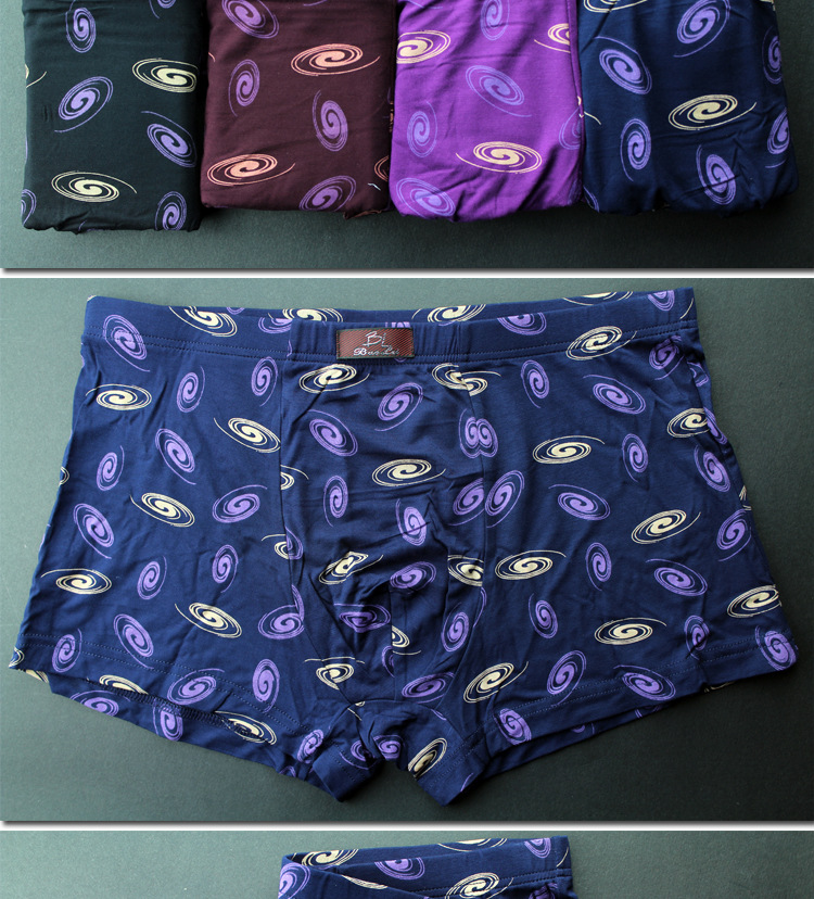 <em>内裤</em>-<em>宝蕾</em>莫代尔<em>男士内裤</em> 平角U凸中腰印花抗