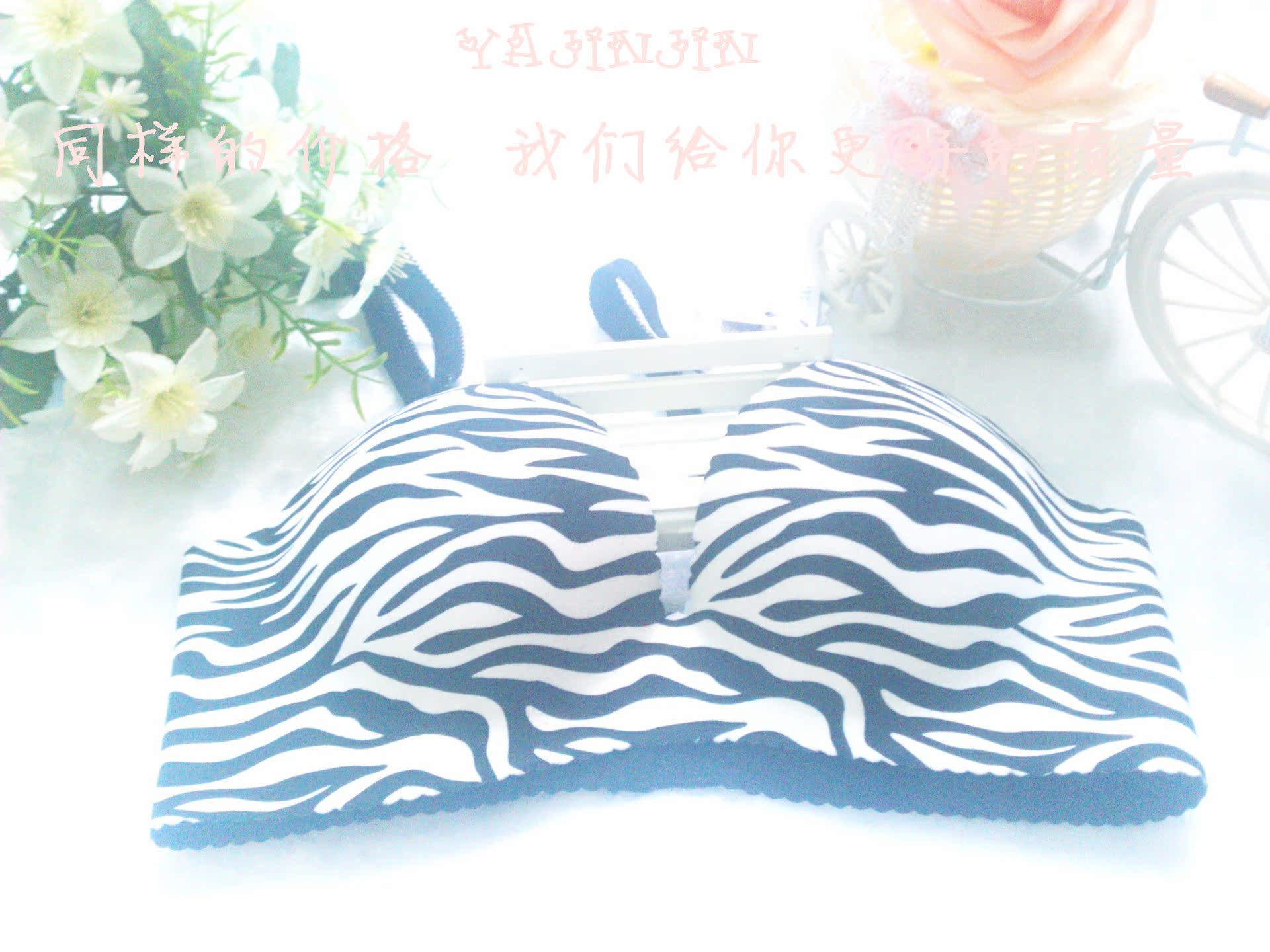 【新款深V性感少女<em>无缝</em>一片式内衣聚拢<em>胸罩</em>品