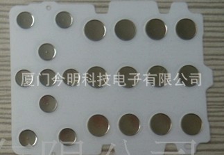 薄膜开关锅仔片按键metal dome10