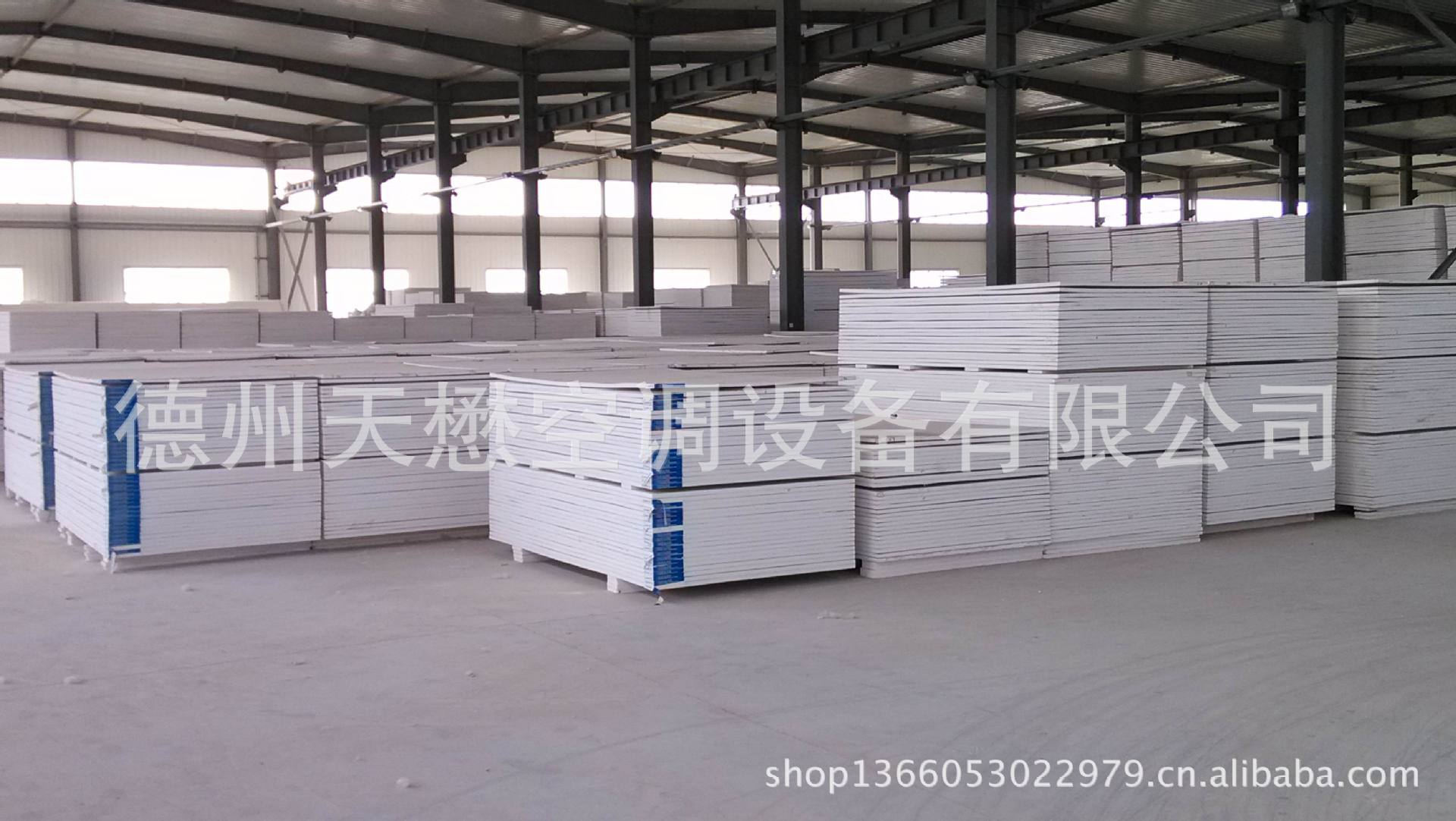 新厂玻镁车间12