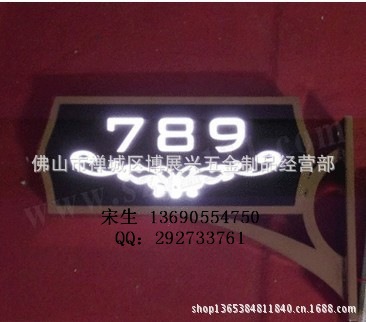 984578848