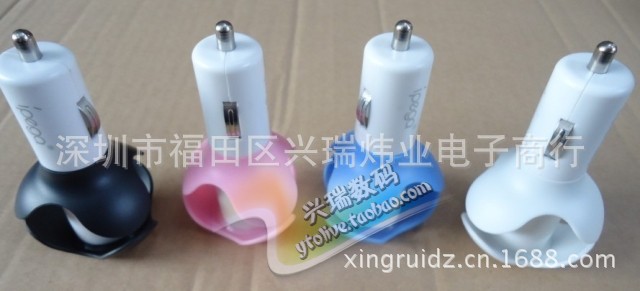 包郵ipega正品iPad繞線iPhone4車充USB通用蘋果iphone5車載充電器