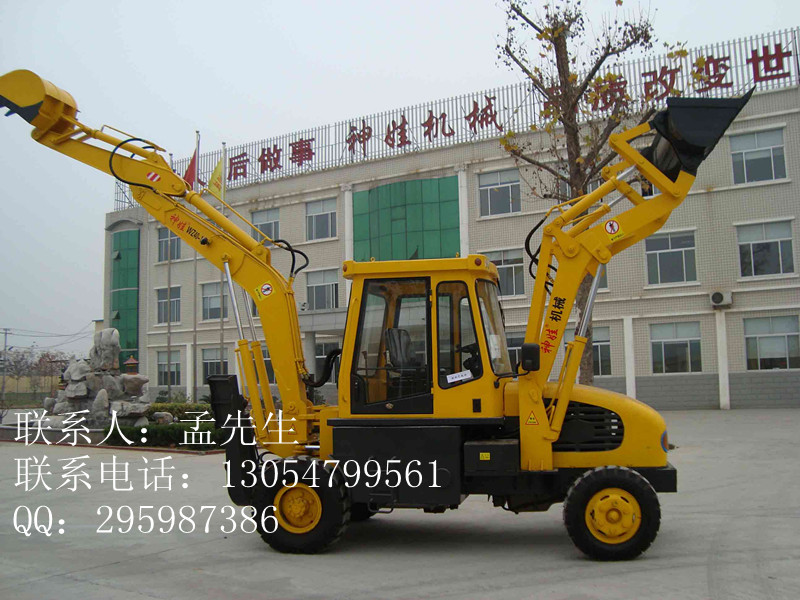 40-15挖掘装载机