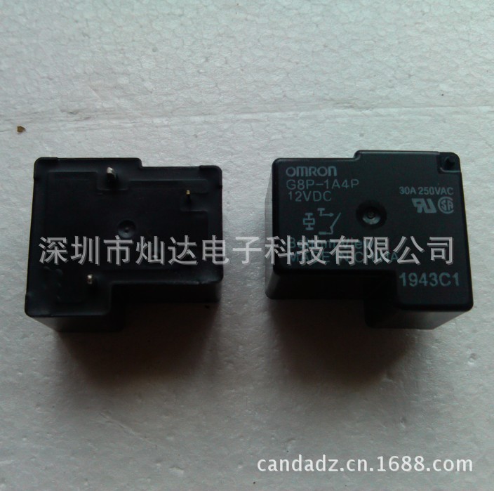 QQ截图20130808150333