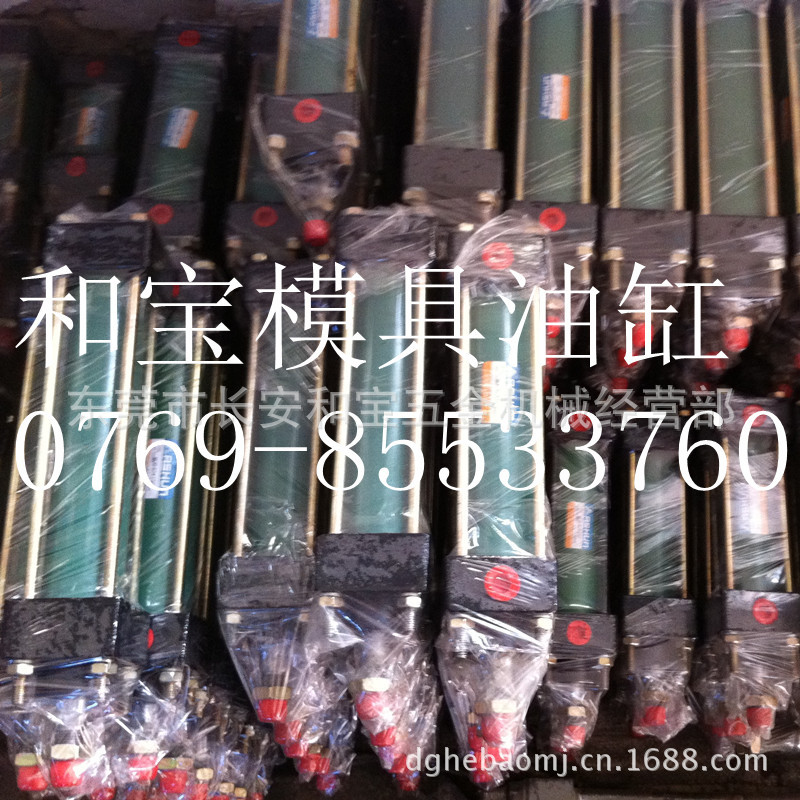 【专业生产】ROB圆型油缸 订做非标圆型液压缸 圆形油缸