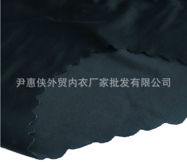 一片式無痕短褲4