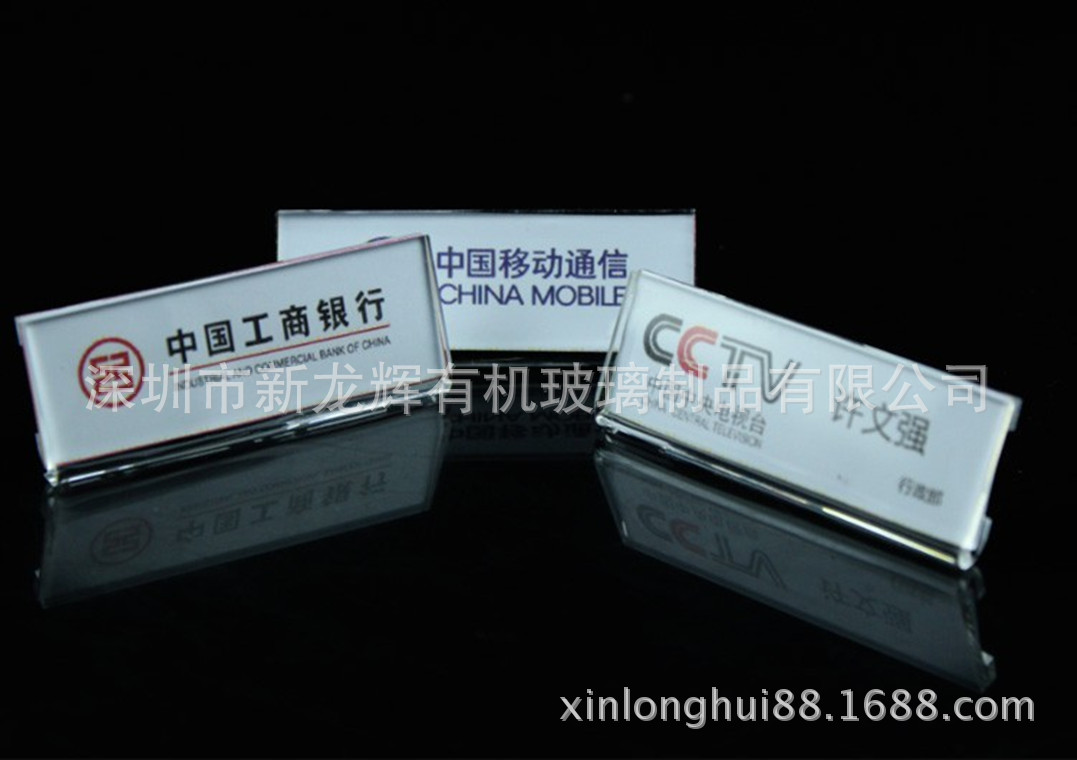 QQ图片20131019084540