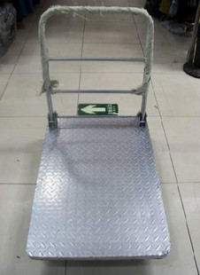 719
