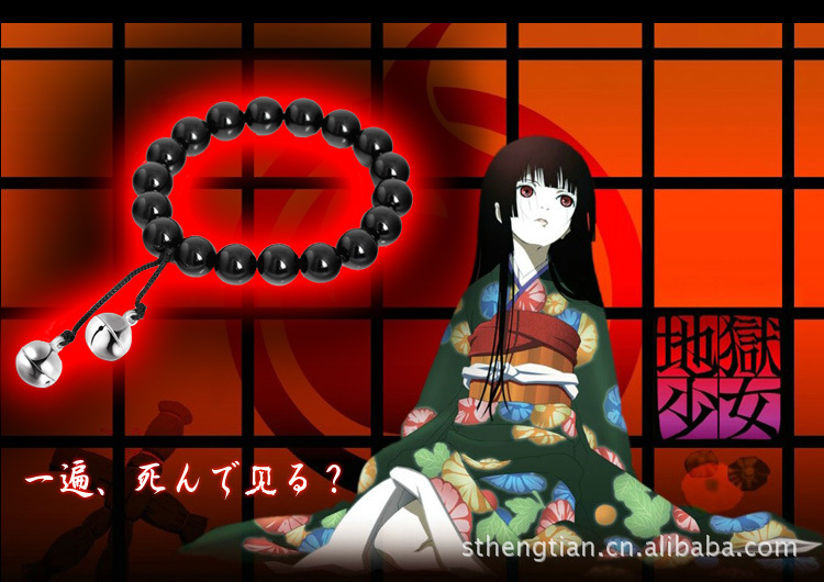 卡通动漫周边 <em>地狱少女</em> 阎魔爱<em>手链</em> 黑玛瑙玉髓