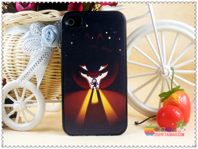 undefined