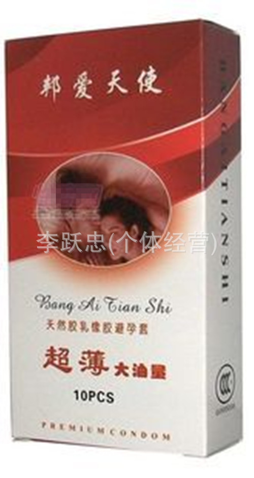 T1FJmpXAViXXXXXXXX_!!0-item_pi