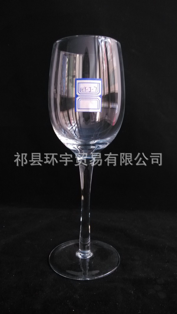 conew_img_20130909_084339