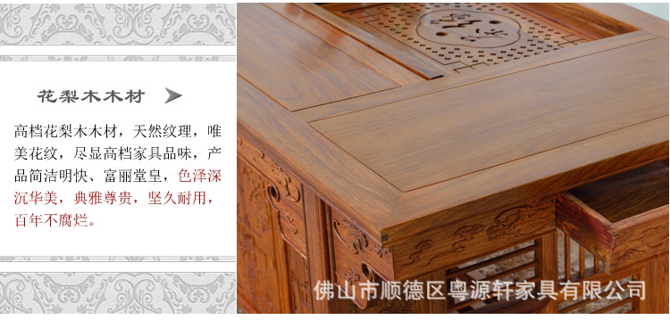 YS337-将军 (44)