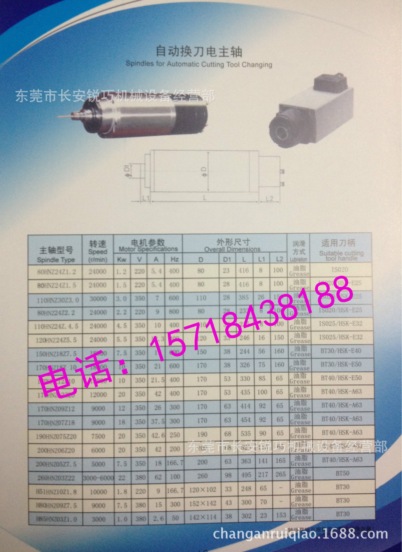 未標題-3