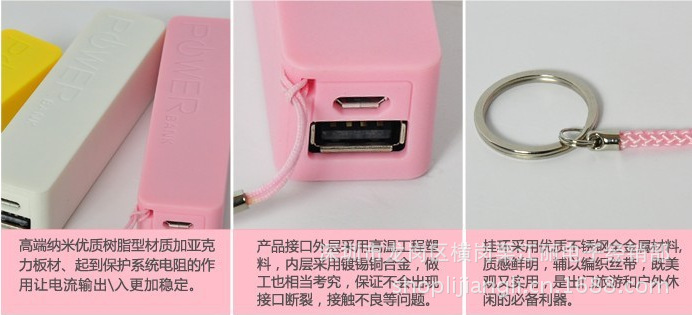 QQ截图20130723233627