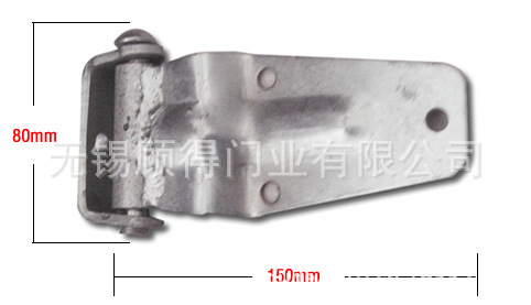 平开门合页