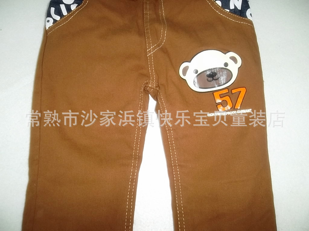 SAM_2050_副本