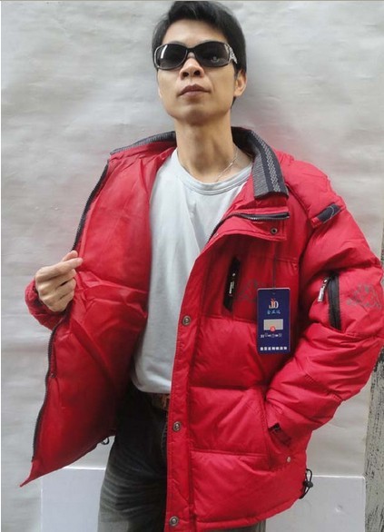 QQ图片20131011210404