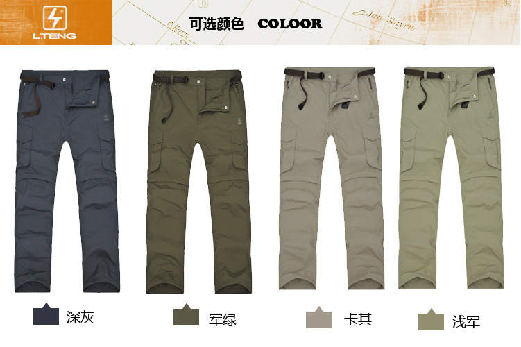 T2Hg_.XnhaXXXXXXXX_!!163818795