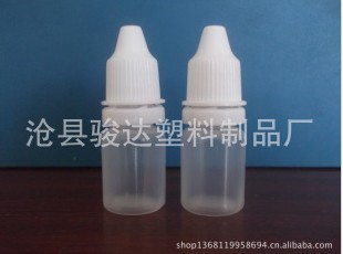 QQ图片20130803182740