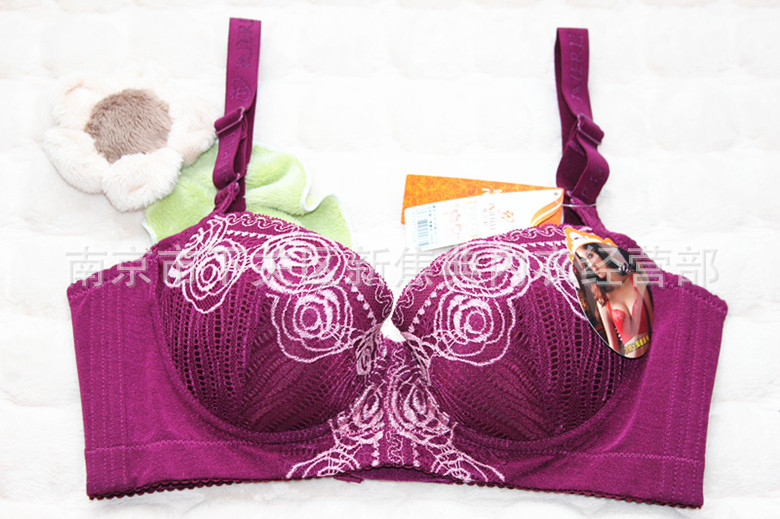 【专业健康<em>微调型</em>性感内衣,品牌<em>文胸</em>批发C20
