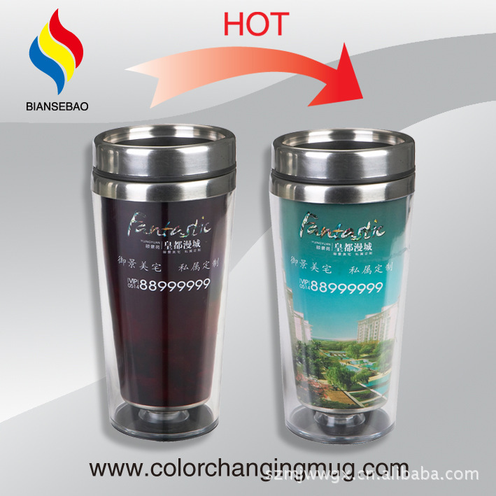 批发采购杯子-变色不锈钢杯 图案可定制 商务礼