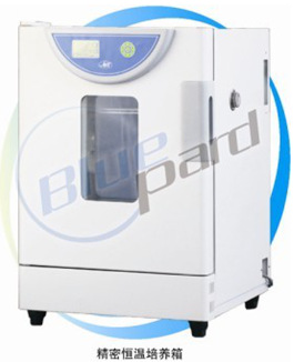 QQ截图20130828113022