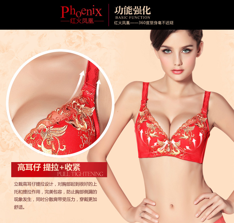 AB107-24g