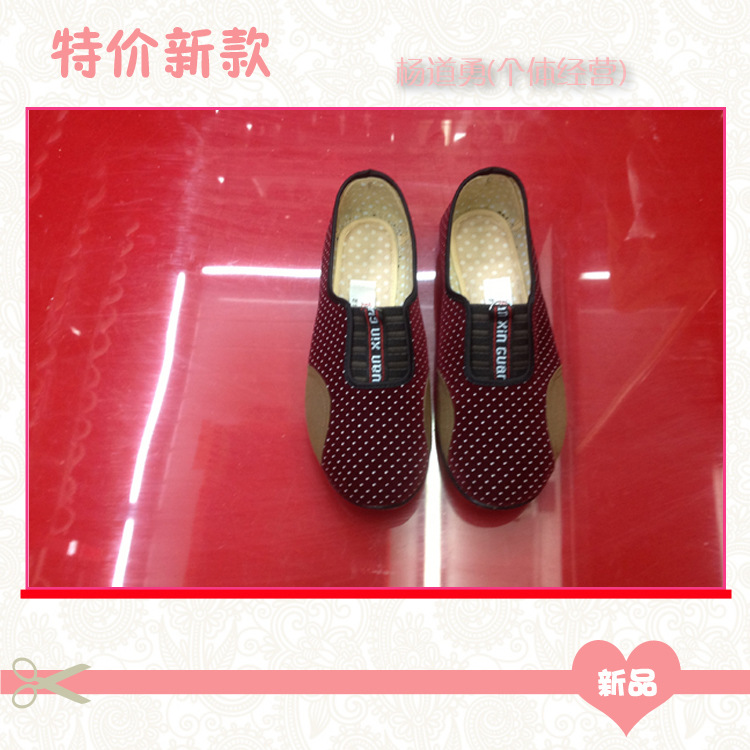【特價推薦】供應高品質橡膠底舒適女式佈鞋 波點時尚可愛帆佈鞋工廠,批發,進口,代購